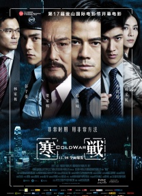 伊人伊色